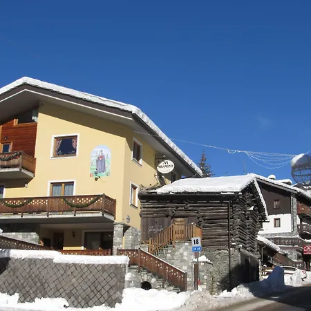 招待所 米拉蒙提旅馆 4*